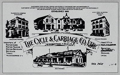 1918
