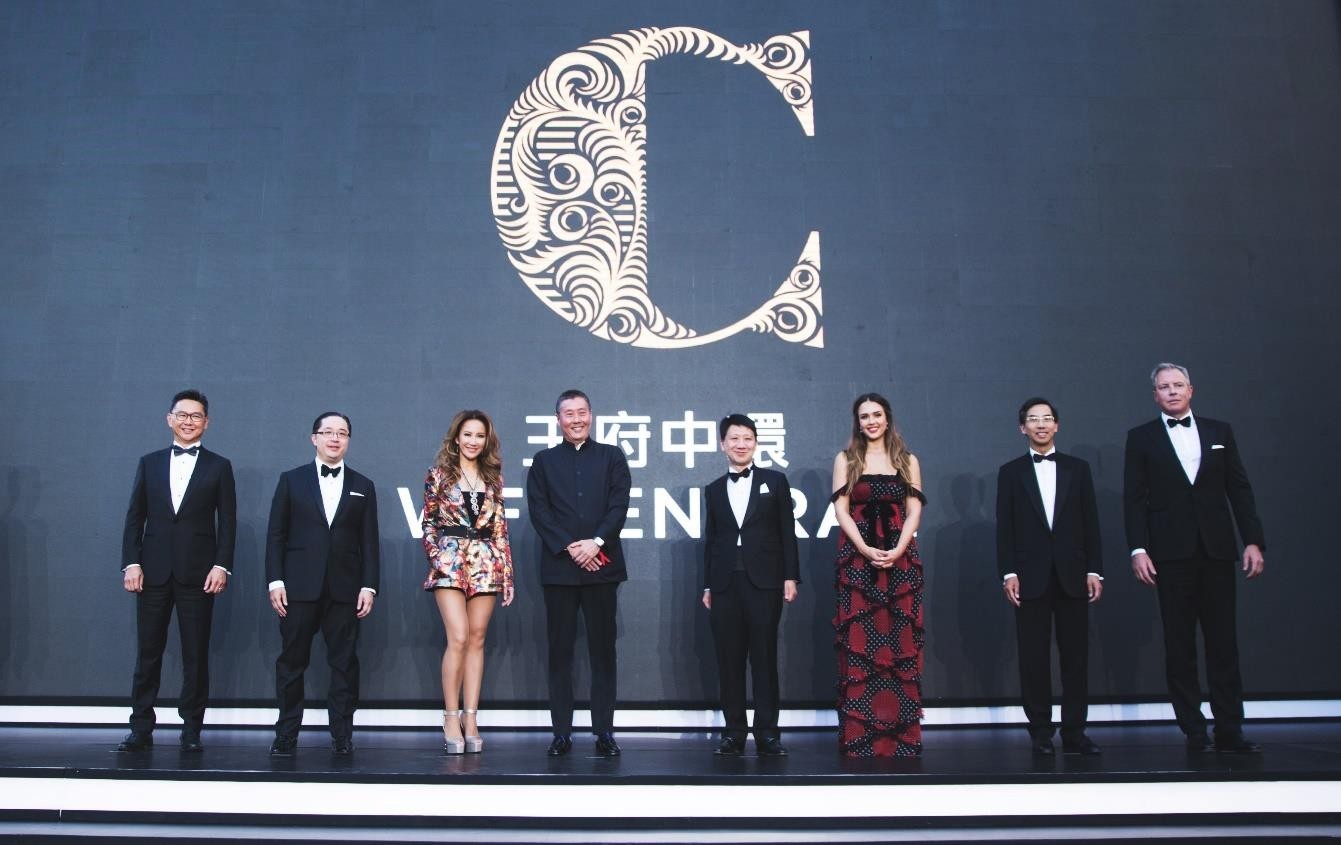 Hongkong Land Officially Opens WF CENTRAL in Beijing | Jardine Matheson