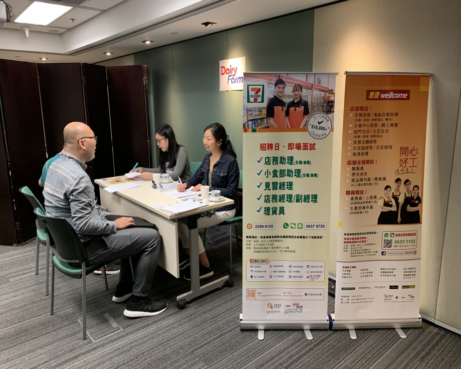 MINDSET | Jardine Matheson