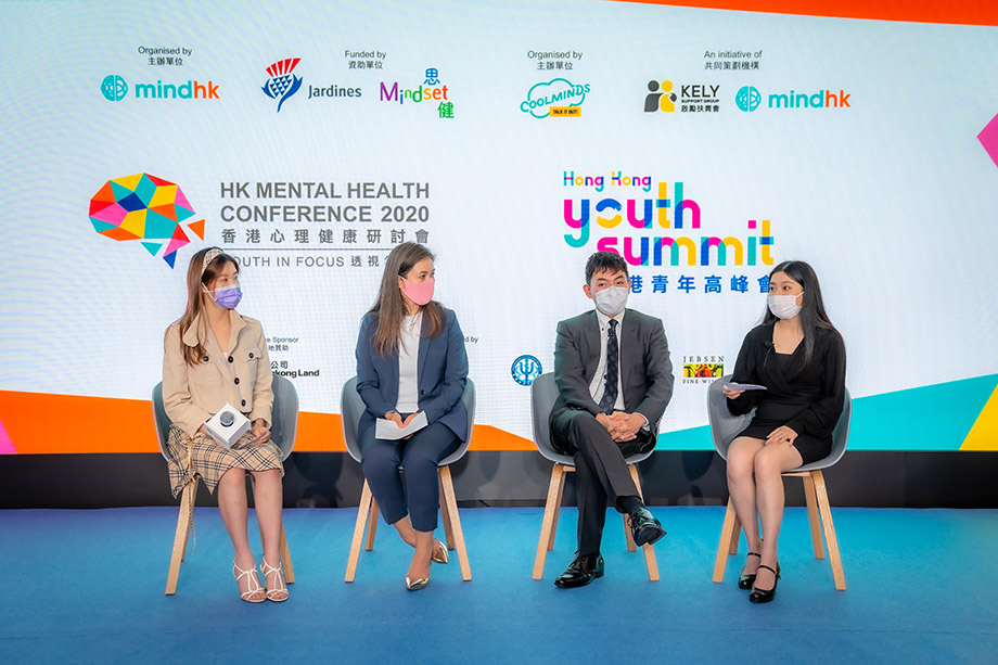 MINDSET | Jardine Matheson